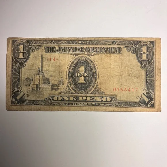 WWII Era Japanese Government Notes Used in Phillipines Set of Four 1, 5, 10, 100 - Picture 2 of 12